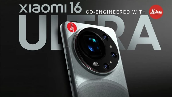 Xiaomi 16 Ultra - ranking option ranked #9