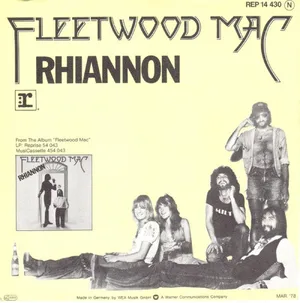 Rhiannon — ranked #4