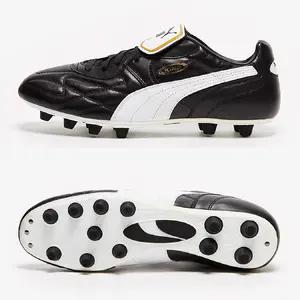 Puma King — ranked #3