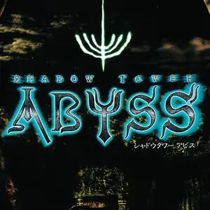 Shadow Tower Abyss — ranked #13
