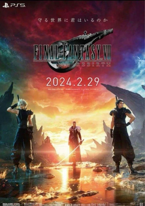 Final Fantasy VII Remake - ranking option ranked #11