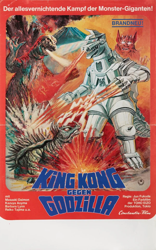 Godzilla vs. Mechagodzilla (1974) - ranking option ranked #13