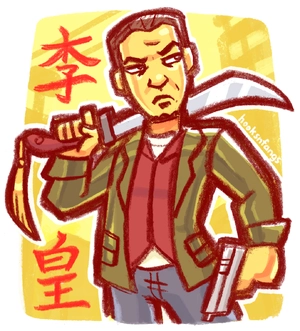 Huang Lee — ranked #8