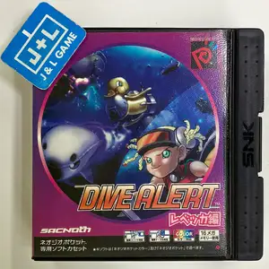 Neo Geo Pocket Color — ranked #12