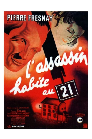 The Murderer Lives at Number 21 — ranked #11
