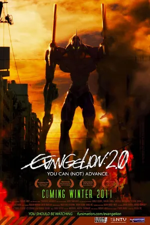 Evangelion: 2.0 You Can (Not) Advance — ranked #14