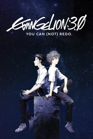 Evangelion: 3.0 You Can (Not) Redo — ranked #11
