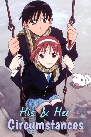 Kare Kano — ranked #12