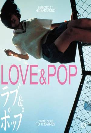 Love & Pop — ranked #7