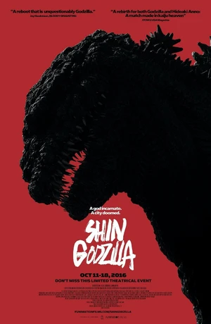 Shin Godzilla — ranked #10
