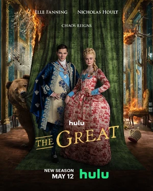 The Great — ranked #14