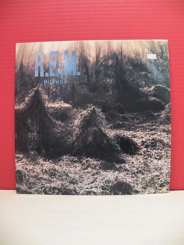 Murmur - ranking option ranked #10