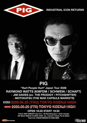 Pig — ranked #15