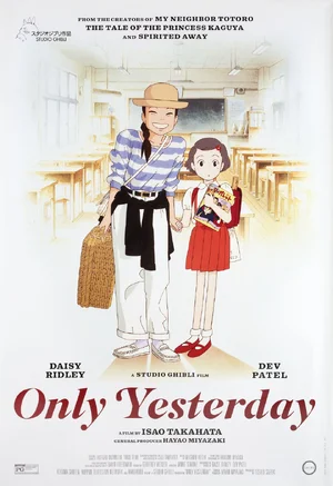 Only Yesterday — ranked #7