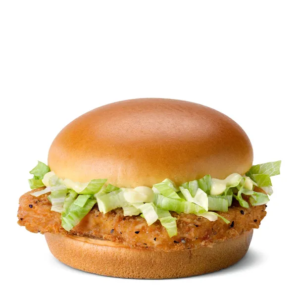 McChicken - ranking option ranked #9