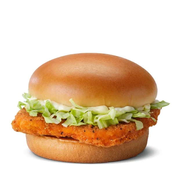 Spicy McChicken - ranking option ranked #17