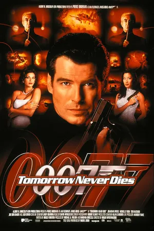 Tomorrow Never Dies — ranked #14