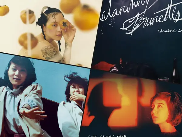 What is the best Japanese Breakfast album?