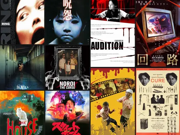 What is the best Japanese horror movie of all time?