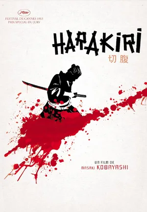 Harakiri — ranked #12