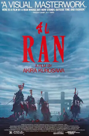 Ran — ranked #9