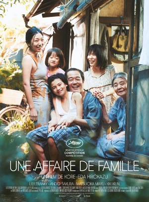 Shoplifters — ranked #15