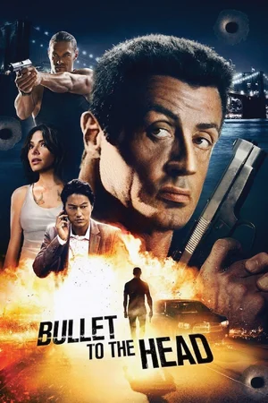 Bullet to the Head — ranked #11