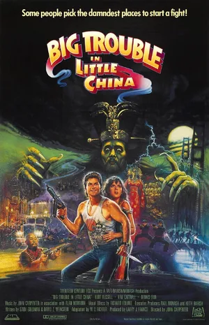 Big Trouble in Little China — ranked #13