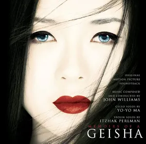 Memoirs of a Geisha — ranked #3