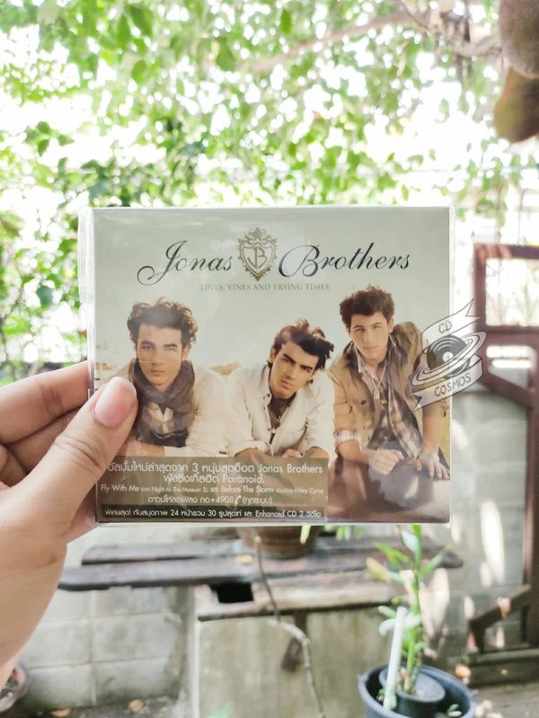 Lines, Vines and Trying Times (2009) - ranking option ranked #4