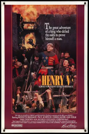 Henry V — ranked #2