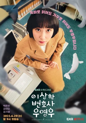 Extraordinary Attorney Woo — ranked #9