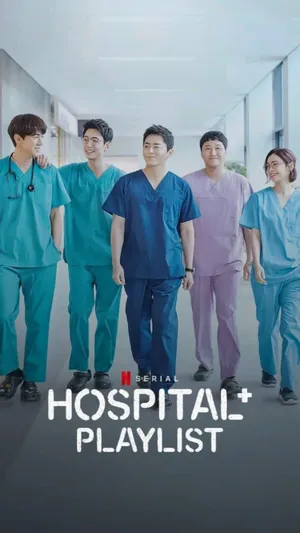 Hospital Playlist — ranked #12