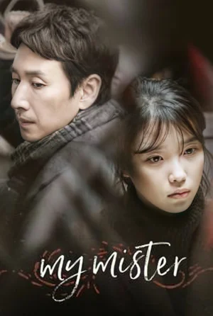 My Mister — ranked #8