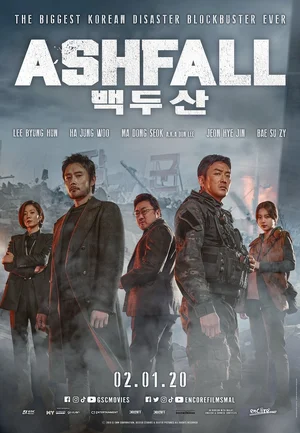 Ashfall — ranked #8