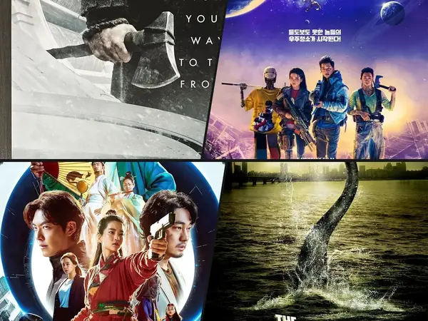 What is the best Korean sci-fi movie ever made?