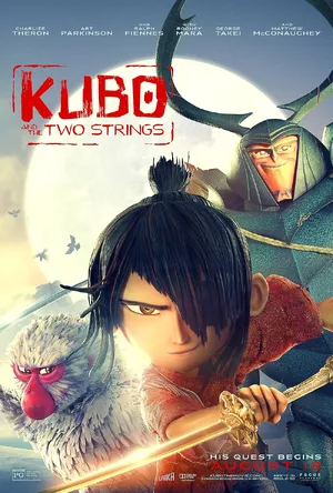 Kubo and the Two Strings — ranked #5