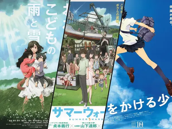 What is the best Mamoru Hosoda movie?