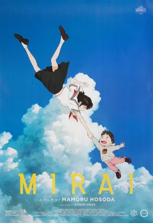Mirai — ranked #6