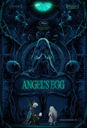 Angel's Egg — ranked #2