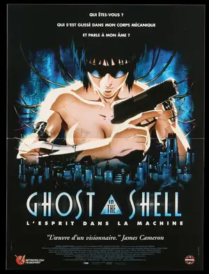 Ghost in the Shell