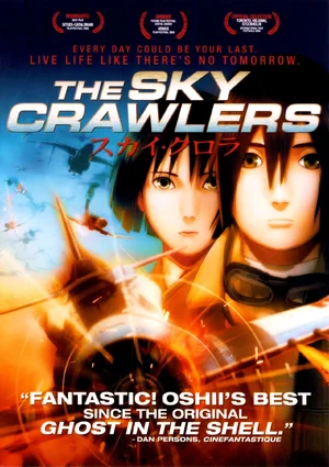 The Sky Crawlers — ranked #3