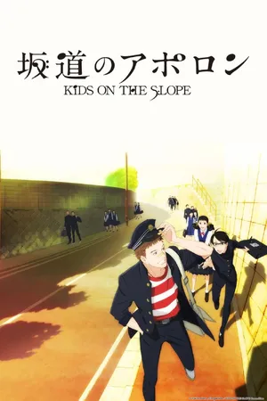 Kids on the Slope — ranked #11
