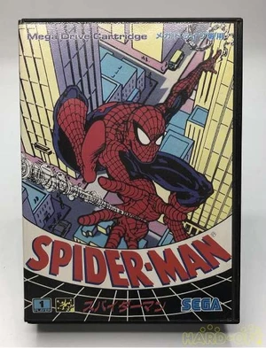 The Amazing Spider-Man 2 (1992) — ranked #8