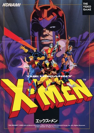 X-Men (2000 Arcade) — ranked #11