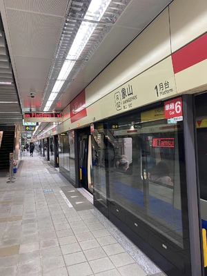 Taipei Metro — ranked #14