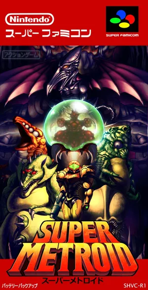Super Metroid — ranked #1