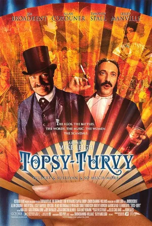 Topsy-Turvy — ranked #4