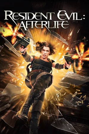 Resident Evil: Afterlife — ranked #11