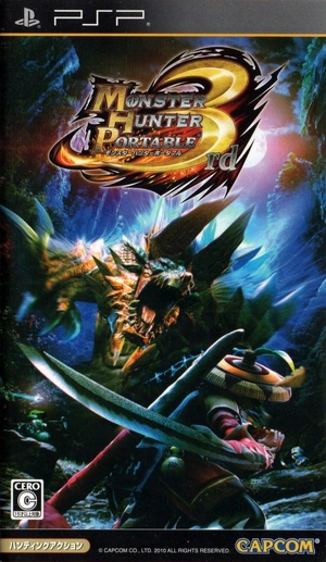 Monster Hunter Portable 3rd — ranked #7